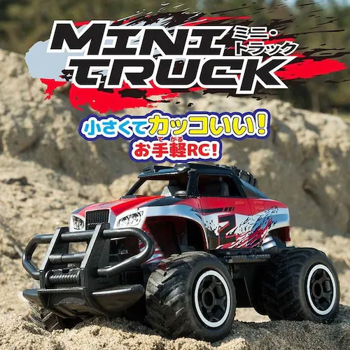 KYOSHO EGG R/C �~�j�E�g���b�N �p���[�����i�[ TU008_2