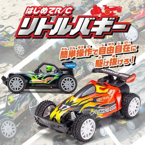 KYOSHO EGG �͂��߂�R/C ���g���o�M�[�i���b�h�j TU006_2