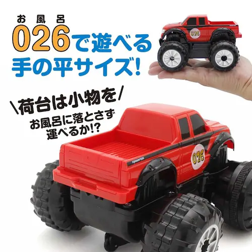 KYOSHO EGG �͂��߂�R/C ���ӂ�`�h TS069_4