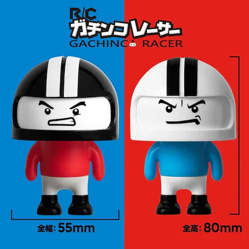 KYOSHO EGG R/C �K�`���R���[�T�[ TK027_4