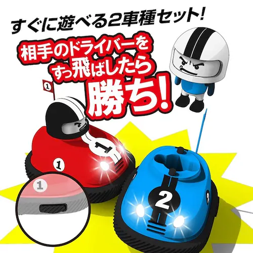 KYOSHO EGG R/C �K�`���R���[�T�[ TK027_5