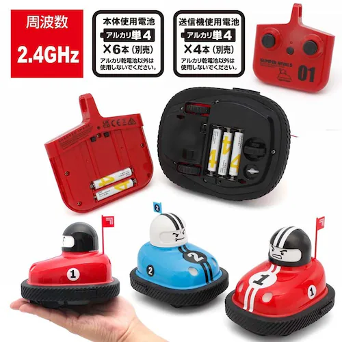 KYOSHO EGG R/C �K�`���R���[�T�[ TK027_6