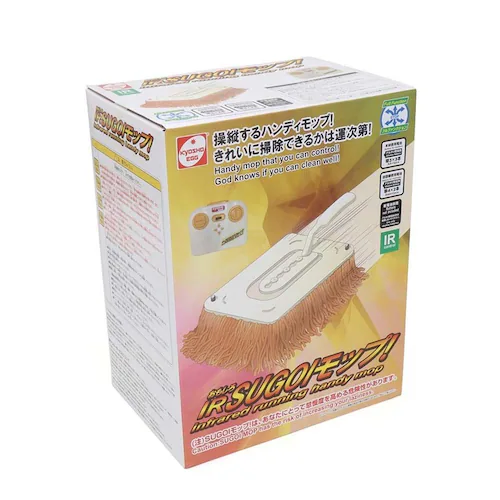 KYOSHO EGG ��������IR SUGOI���b�v�I TS094_13