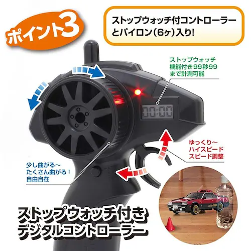 FIRST MINI-Z FIRST MINI-Z �����x�@�@�}�V��RS-1 66618_6