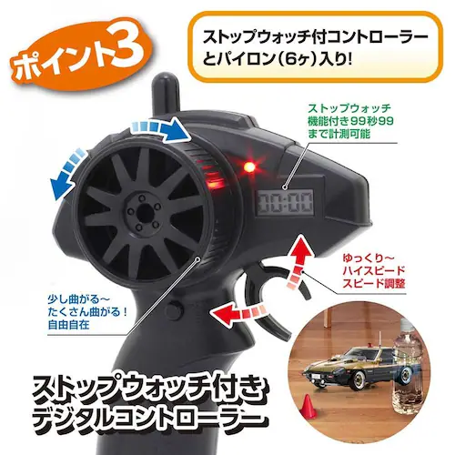FIRST MINI-Z FIRST MINI-Z �����x�@�@�X�[�p�[Z 66619_6