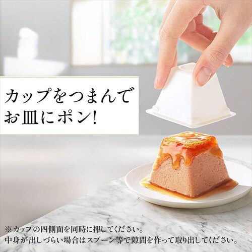 �y12�Z�b�g�z�W�F���Y ���[�X�d���� �Ƃ낯���ґ�W�����\�[�X 57g�~2��_6