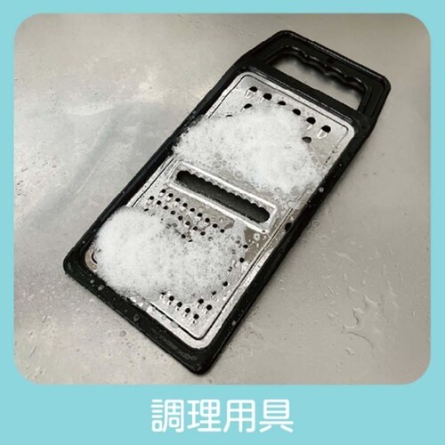 �y3�Z�b�g�z�A�u���[�` 5kg D-114_2
