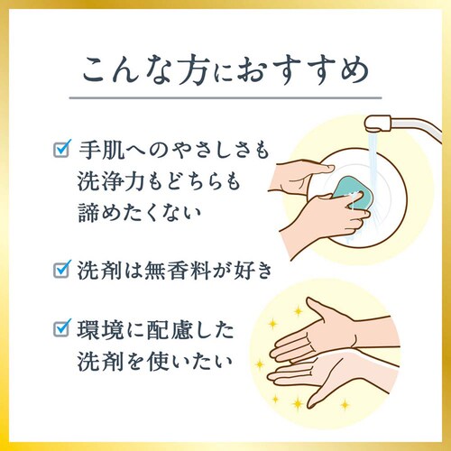 ���V�m�~ ���V�m�~��� �v���~�A���p���[ 200ml_5