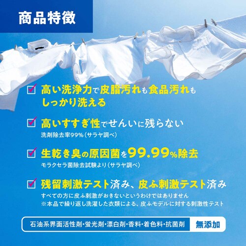 ���V�m�~ ���V�m�~�􂽂���� �Z�k�^�C�v 520ml_5