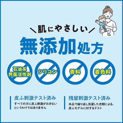 ���V�m�~ ���V�m�~�􂽂���� �Z�k�^�C�v 520ml_7