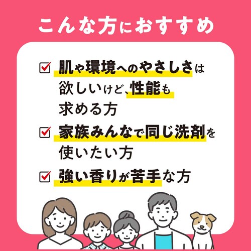 ���V�m�~ ���V�m�~�_��� 520ml_6