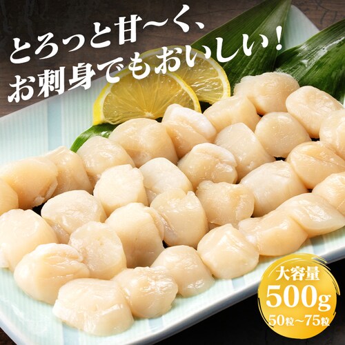 �k�C���Y �ق��ĊL��500g_3