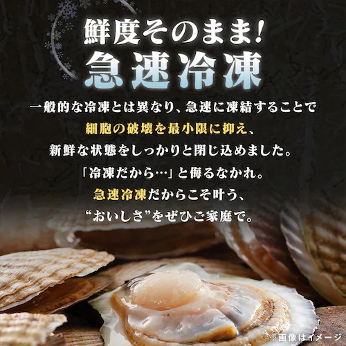 �k�C���Y �ق��ĊL��500g_4