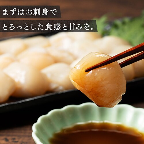 �k�C���Y �ق��ĊL��500g_7