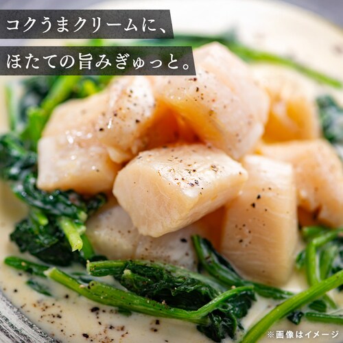 �k�C���Y �ق��ĊL��500g_9