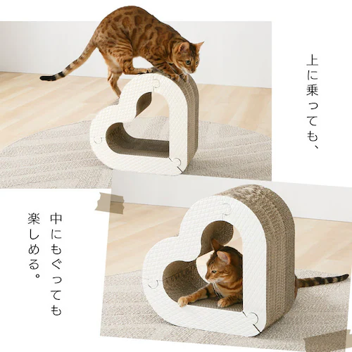 猫のつめとぎハート またたびの香り付き ホワイト_4