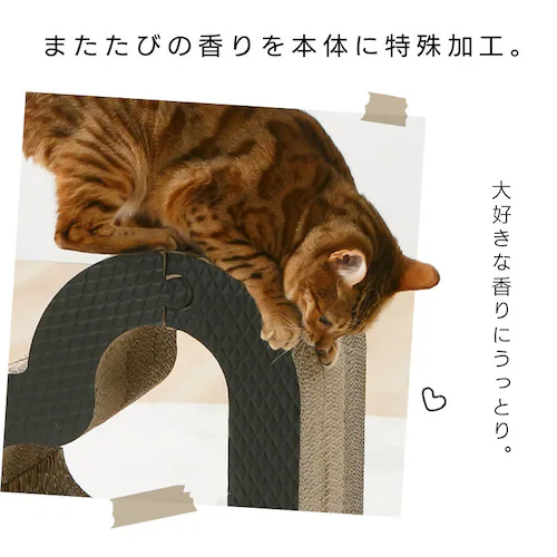 猫のつめとぎハート またたびの香り付き ホワイト_5