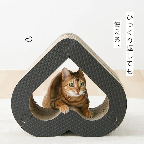 猫のつめとぎハート またたびの香り付き ホワイト_10