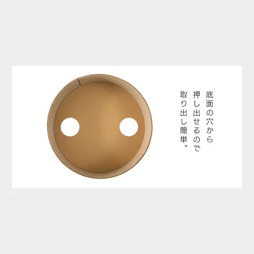 猫のつめとぎボウル またたびの香り付き 木目_6