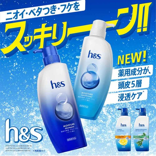 �y2�zh&s ���C�X�`���[ �|���v �V�����v�[_2
