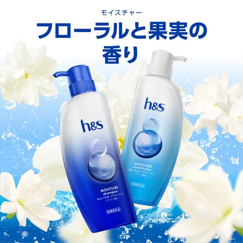 【3個】h&s モイスチャー つめかえ シャンプー_2
