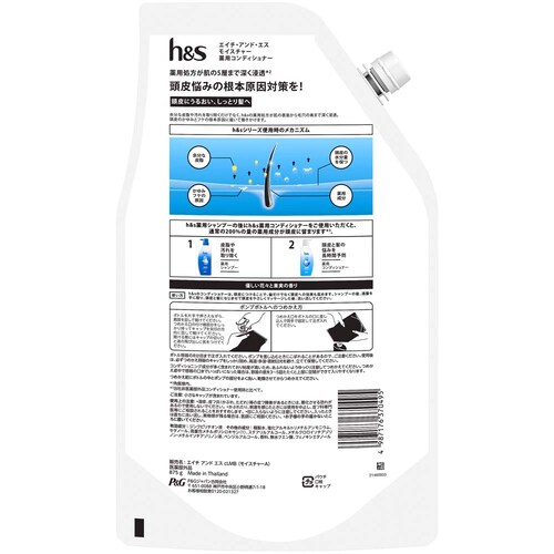 �y3�zh&s ���C�X�`���[ �߂���������T�C�Y3�{ �V�����v�[_8