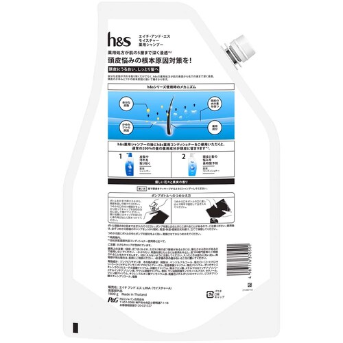 �y2�zh&s ���C�X�`���[ �߂���������T�C�Y6�{ �V�����v�[_7