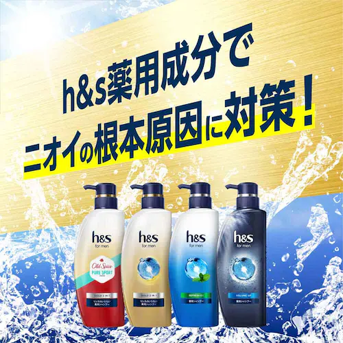 �y2�zh&s for men ���t���b�V��EX �|���v �V�����v�[_3