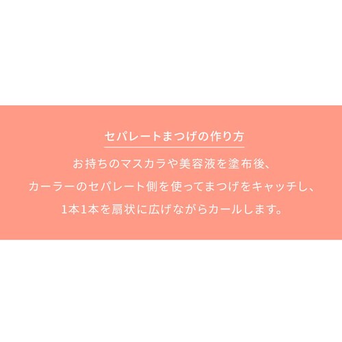 �܂уJ�[���[ USB�[�d��_7