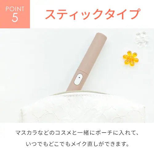 �܂уJ�[���[ USB�[�d��_9