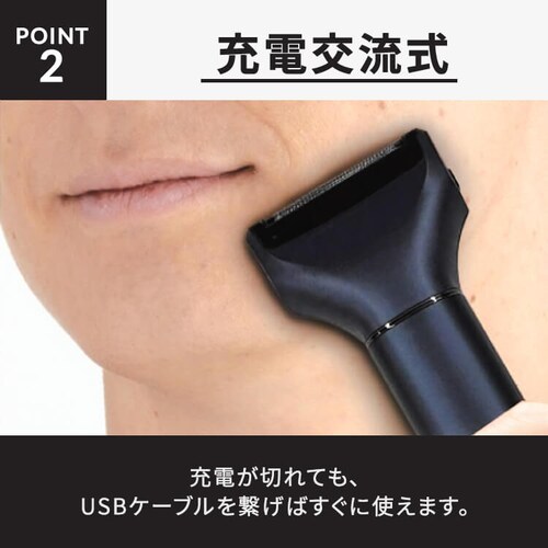 USB�[�d�𗬎�2���n�V�F�[�o�[_5