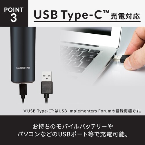 USB�[�d�𗬎�2���n�V�F�[�o�[_6