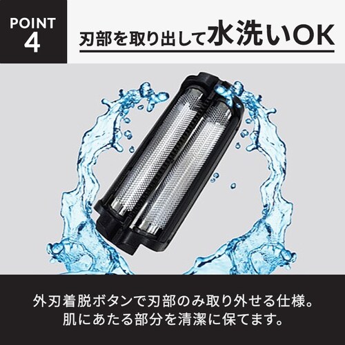 USB�[�d�𗬎�2���n�V�F�[�o�[_7