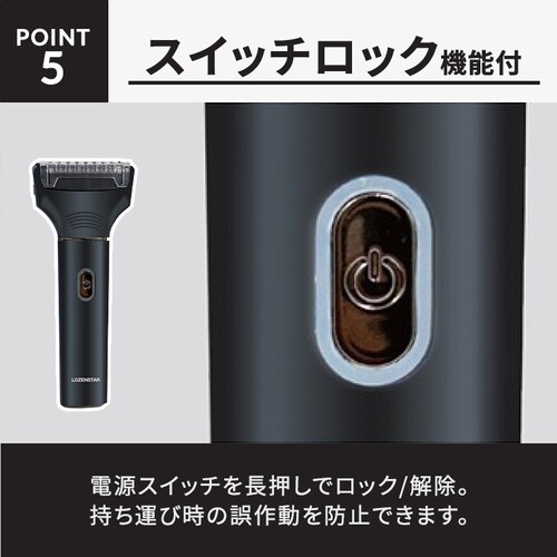 USB�[�d�𗬎�2���n�V�F�[�o�[_8