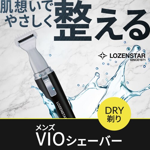 �����YVIO�V�F�[�o�[_2