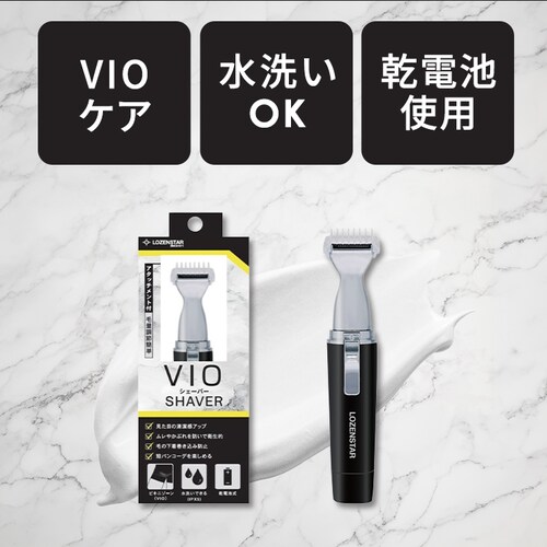 �����YVIO�V�F�[�o�[_3