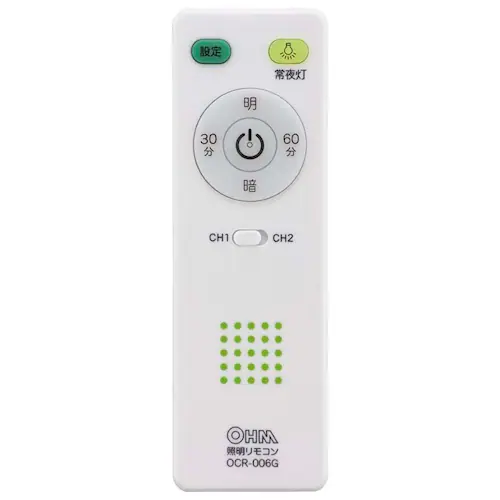 LED�V�[�����O���C�g 12���p�@�����@LE-Y45DBG-W5_4