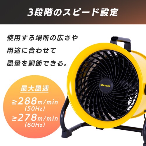 STANLEY �H�Ɛ�@ 25cm ���͑��� �H��� SXF002501D-JP_2