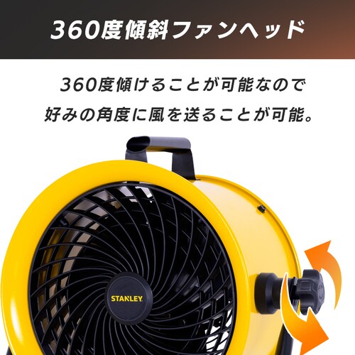 STANLEY �H�Ɛ�@ 25cm ���͑��� �H��� SXF002501D-JP_4
