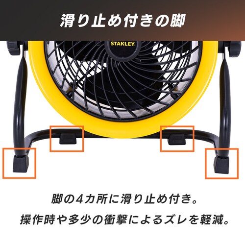 STANLEY �H�Ɛ�@ 25cm ���͑��� �H��� SXF002501D-JP_5