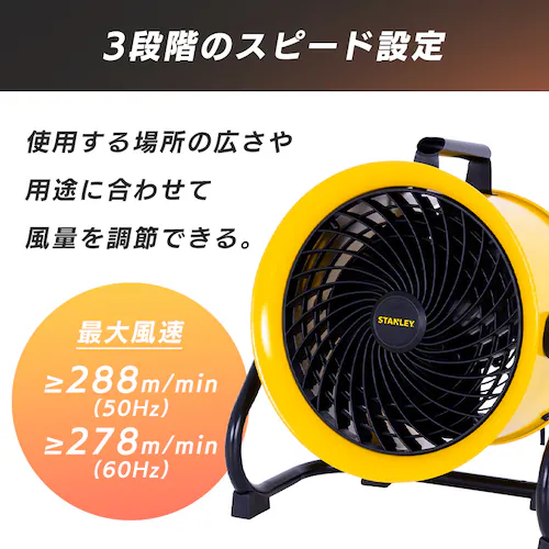 STANLEY �H�Ɛ�@ 25cm ���͑��� �H��� SXF002501D-JP_10
