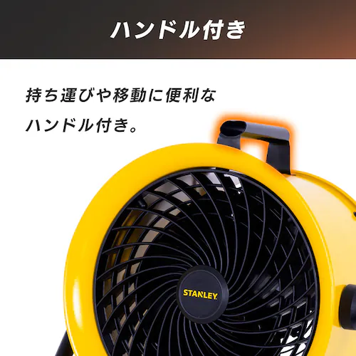 STANLEY �H�Ɛ�@ 25cm ���͑��� �H��� SXF002501D-JP_14