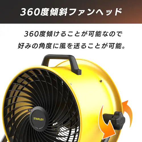 STANLEY �H�Ɛ�@ 41cm ���͑��� �Ɩ��p �X�^���h�^ SXF004016D-JP_4