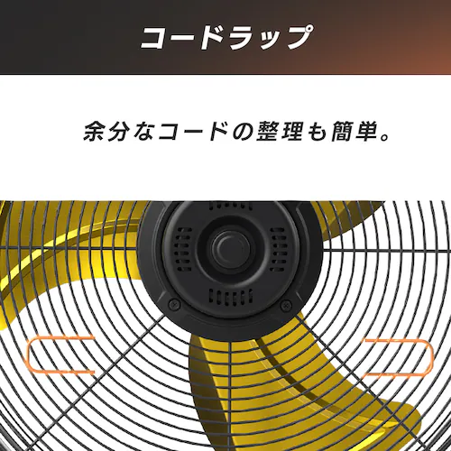 STANLEY 工業扇風機 51cm 超大型 大風量 業務用 SLF005027DA_5