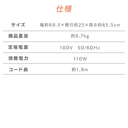 STANLEY 工業扇風機 51cm 超大型 大風量 業務用 SLF005027DA_8