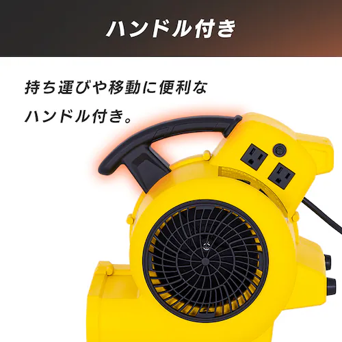 STANLEY �G�A���[�o�[ �u�����[ ���� �����@ �Ɩ��p SXAM0011-JP_4