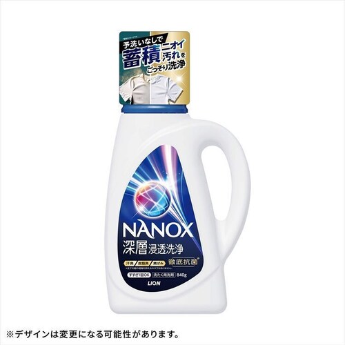NANOX 深層浸透洗浄 本体 840g 02504_1