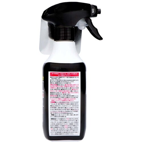 ���P�b�g�Ό� �E���R���A�J�N���[�i�[ 360mL_2