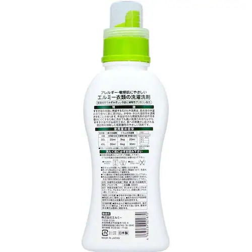 �G���~�[ elmie �G���~�[ �q�����E�A�����M�[�� �{�� 550mL �Ԃ����ߗނ̐��_3