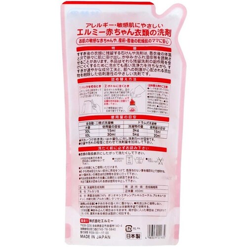 �G���~�[ elmie �y24�Z�b�g�z�G���~�[ �q�����E�A�����M�[�� �l�ւ� 450mL �Ԃ����ߗނ̐��_2